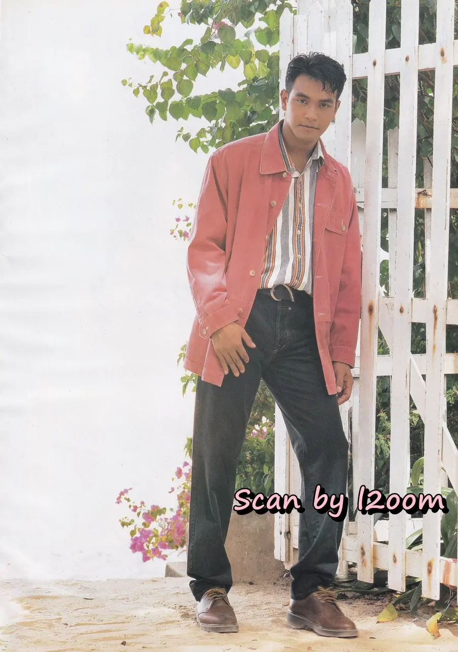 (วันวาน) นิตยสาร ขวัญเรือน ปีที่ 26 ฉบับที่ 551 ปักษ์แรก พฤศจิกายน 2537