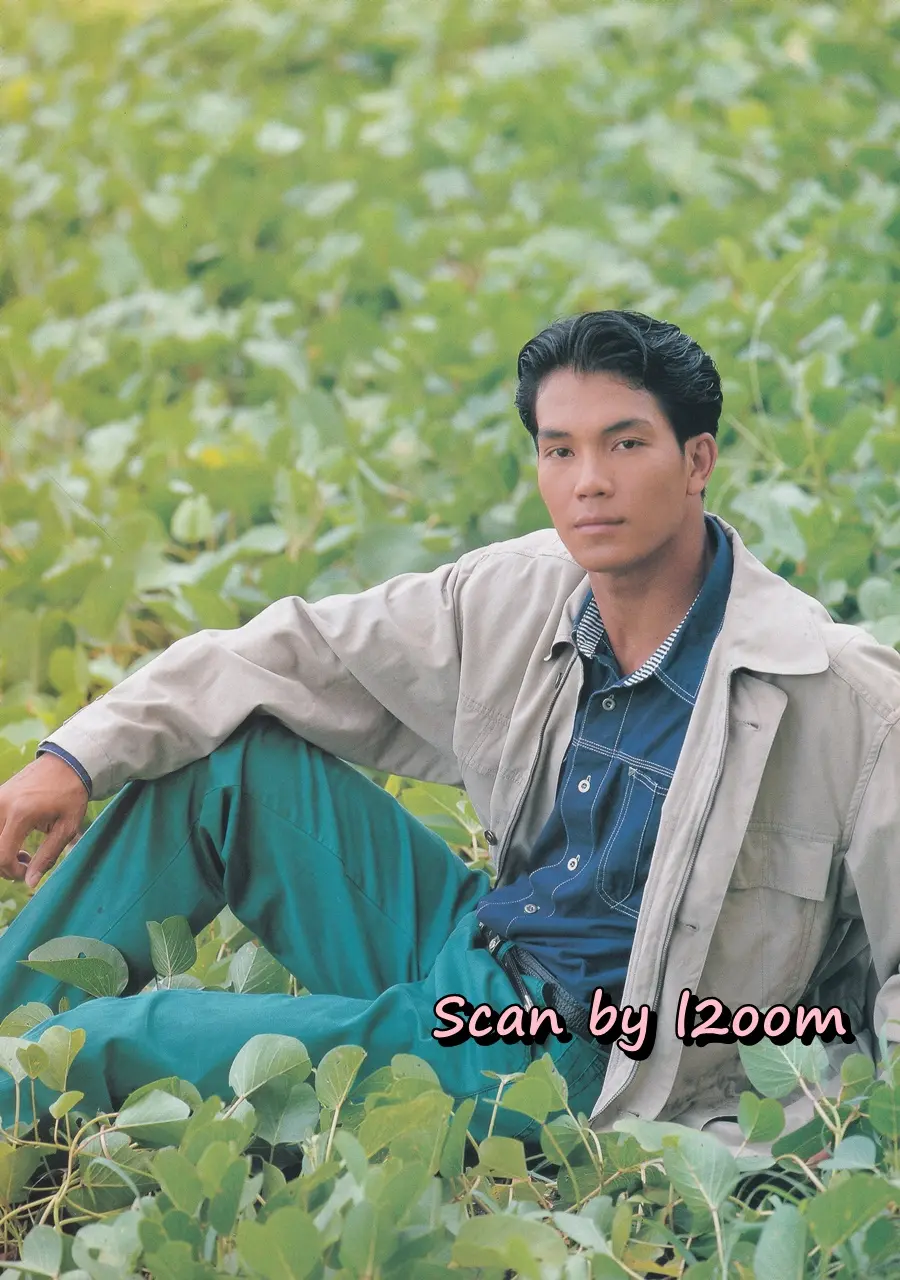 (วันวาน) นิตยสาร ขวัญเรือน ปีที่ 26 ฉบับที่ 551 ปักษ์แรก พฤศจิกายน 2537