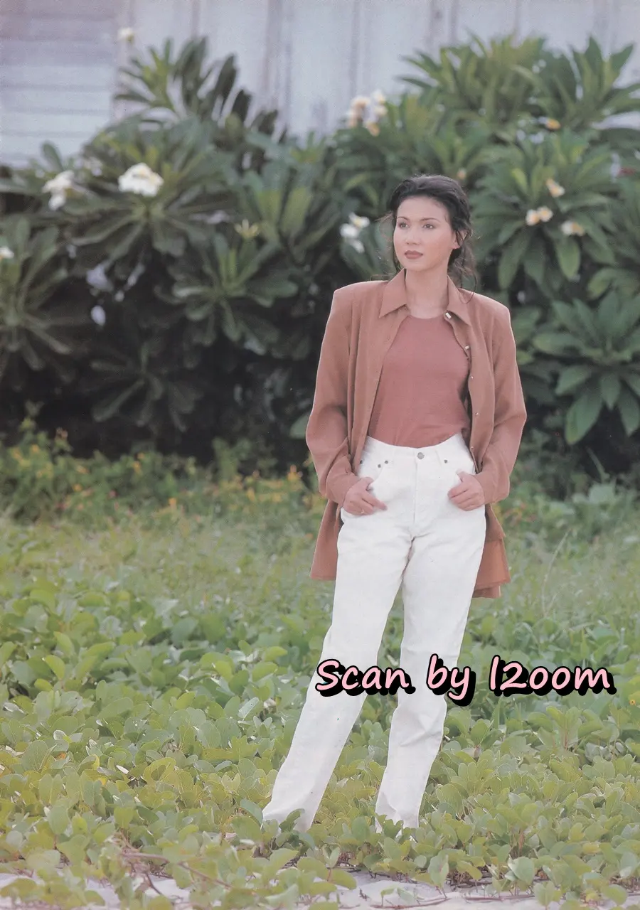 (วันวาน) นิตยสาร ขวัญเรือน ปีที่ 26 ฉบับที่ 551 ปักษ์แรก พฤศจิกายน 2537