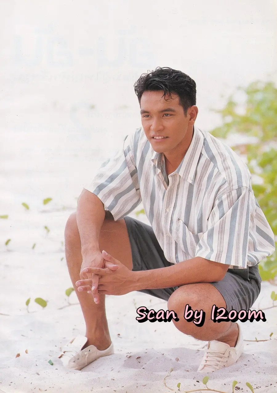 (วันวาน) นิตยสาร ขวัญเรือน ปีที่ 26 ฉบับที่ 551 ปักษ์แรก พฤศจิกายน 2537