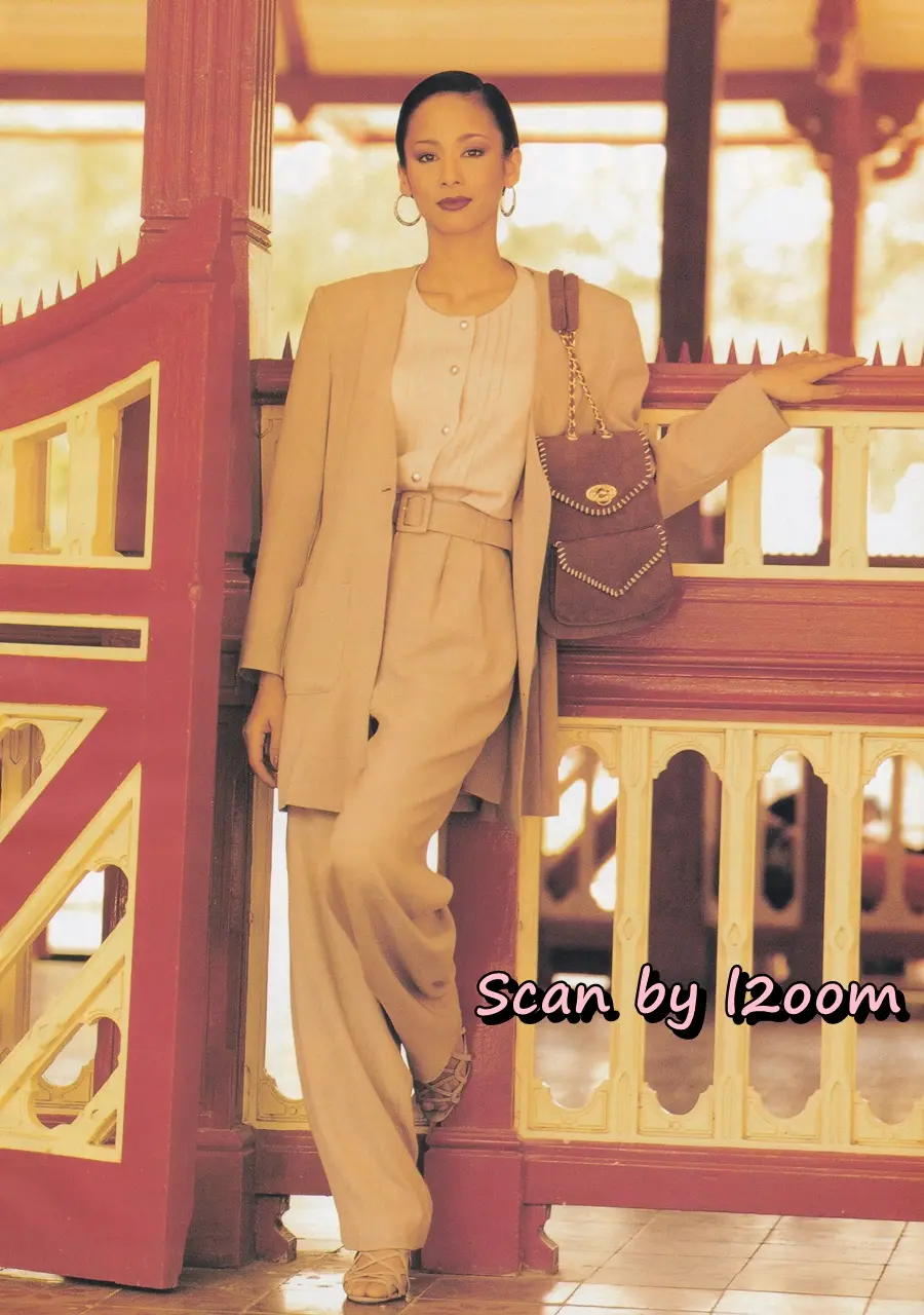 (วันวาน) นิตยสาร ขวัญเรือน ปีที่ 26 ฉบับที่ 551 ปักษ์แรก พฤศจิกายน 2537