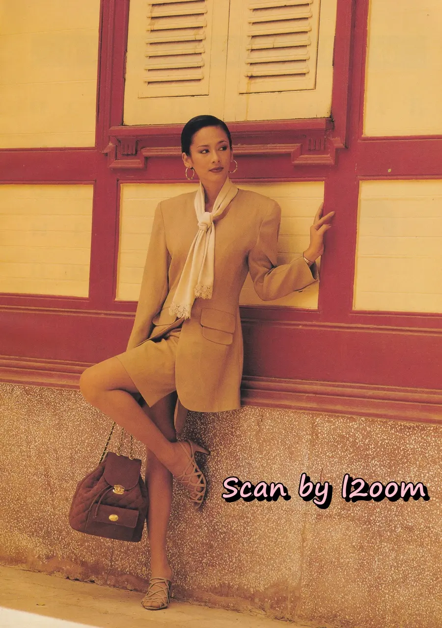 (วันวาน) นิตยสาร ขวัญเรือน ปีที่ 26 ฉบับที่ 551 ปักษ์แรก พฤศจิกายน 2537