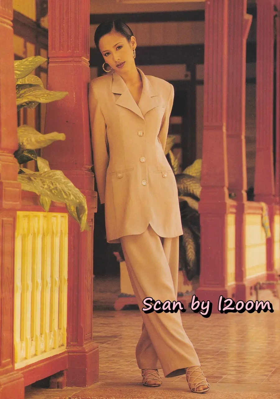 (วันวาน) นิตยสาร ขวัญเรือน ปีที่ 26 ฉบับที่ 551 ปักษ์แรก พฤศจิกายน 2537