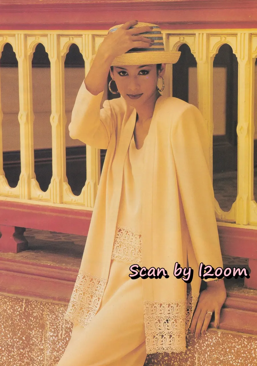 (วันวาน) นิตยสาร ขวัญเรือน ปีที่ 26 ฉบับที่ 551 ปักษ์แรก พฤศจิกายน 2537