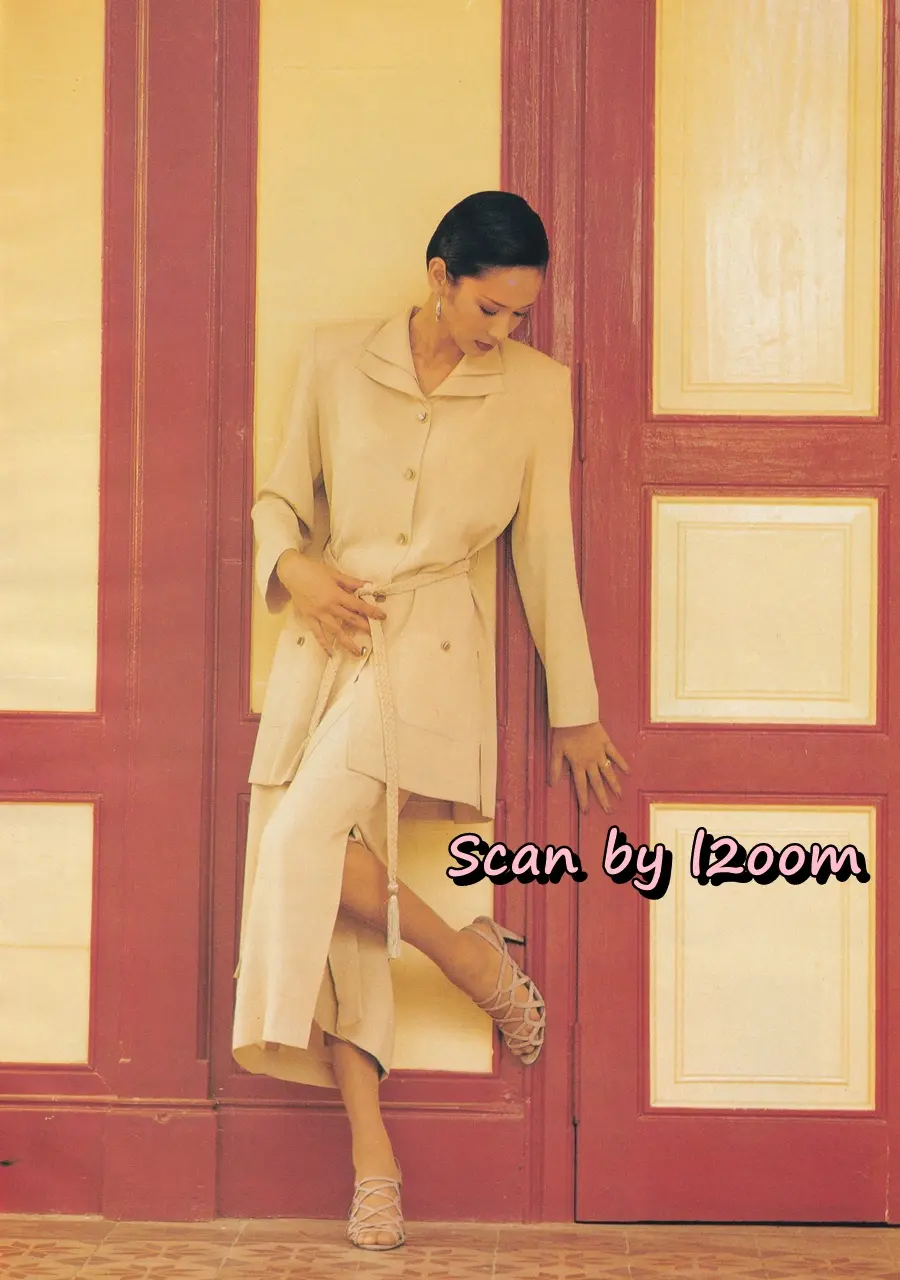 (วันวาน) นิตยสาร ขวัญเรือน ปีที่ 26 ฉบับที่ 551 ปักษ์แรก พฤศจิกายน 2537