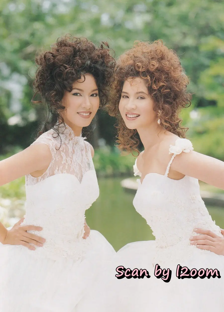 (วันวาน) หมิว ลลิตา & เบนซ์ พรชิตา @ นิตยสาร แพรว ปีที่ 18 ฉบับที่ 429 กรกฏาคม 2540