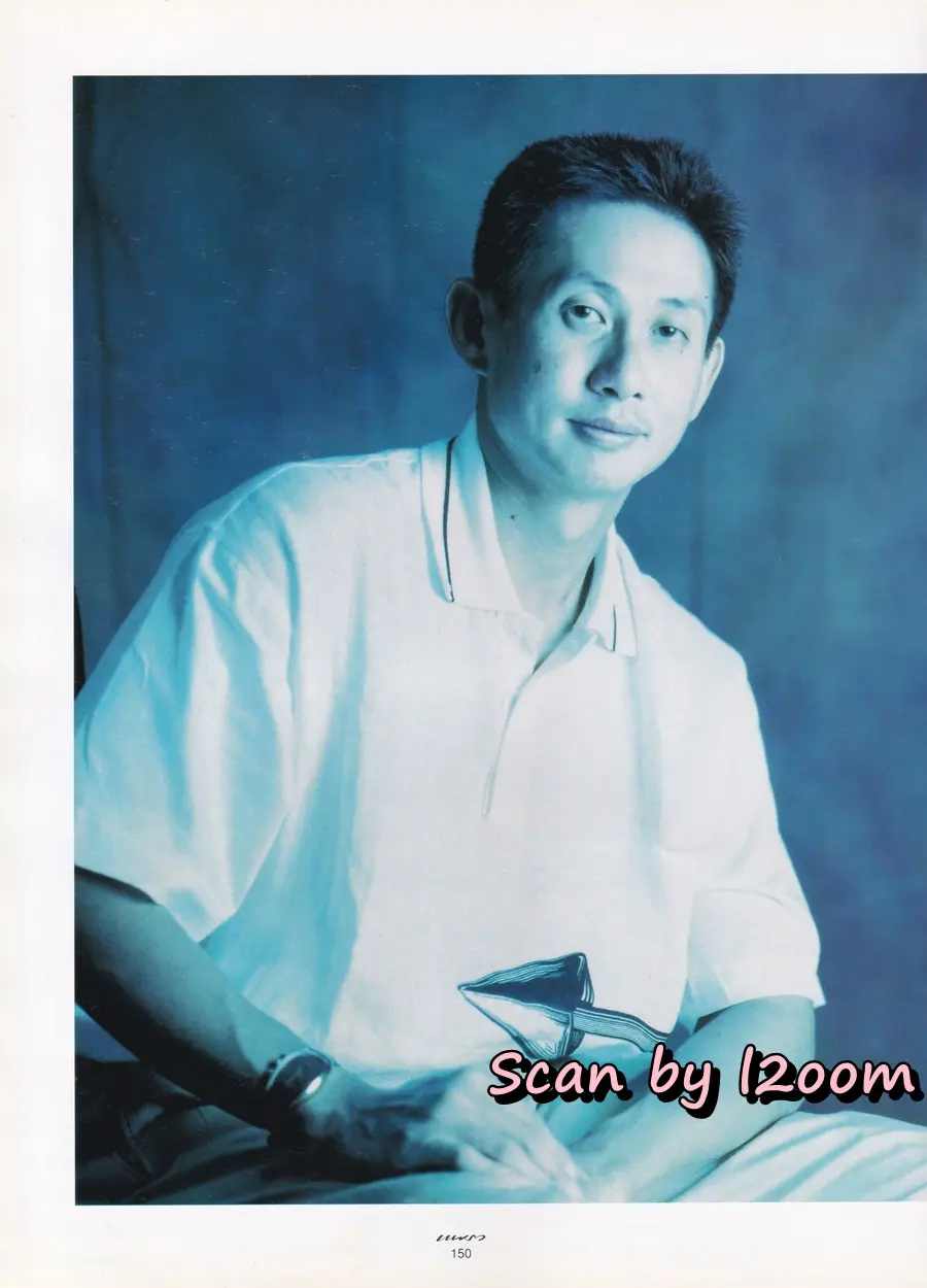 (วันวาน) หมิว ลลิตา & เบนซ์ พรชิตา @ นิตยสาร แพรว ปีที่ 18 ฉบับที่ 429 กรกฏาคม 2540