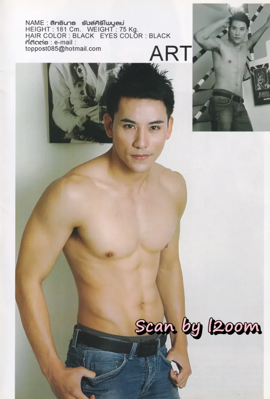 (วันวาน) the boy MODELS Magazine number 37 September 2011