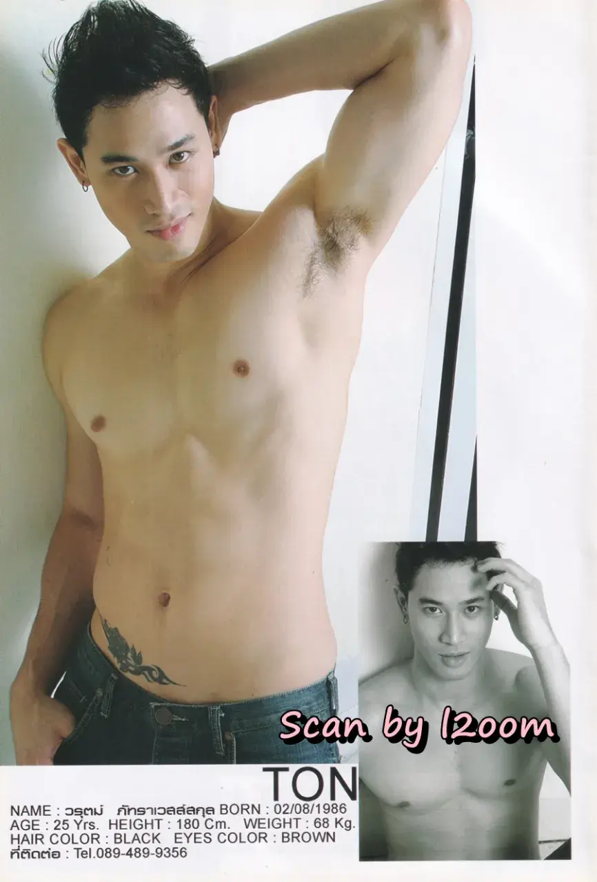 (วันวาน) the boy MODELS Magazine number 37 September 2011