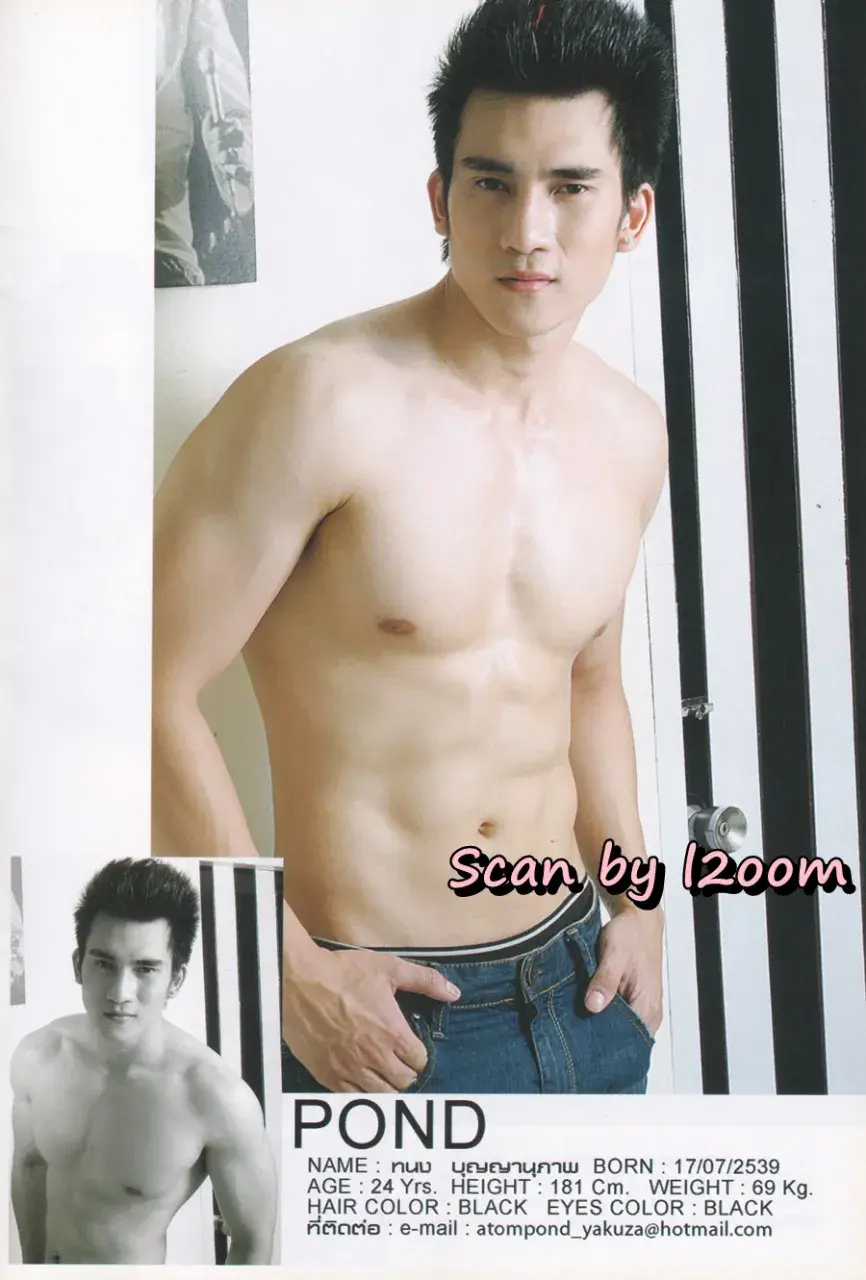 (วันวาน) the boy MODELS Magazine number 37 September 2011