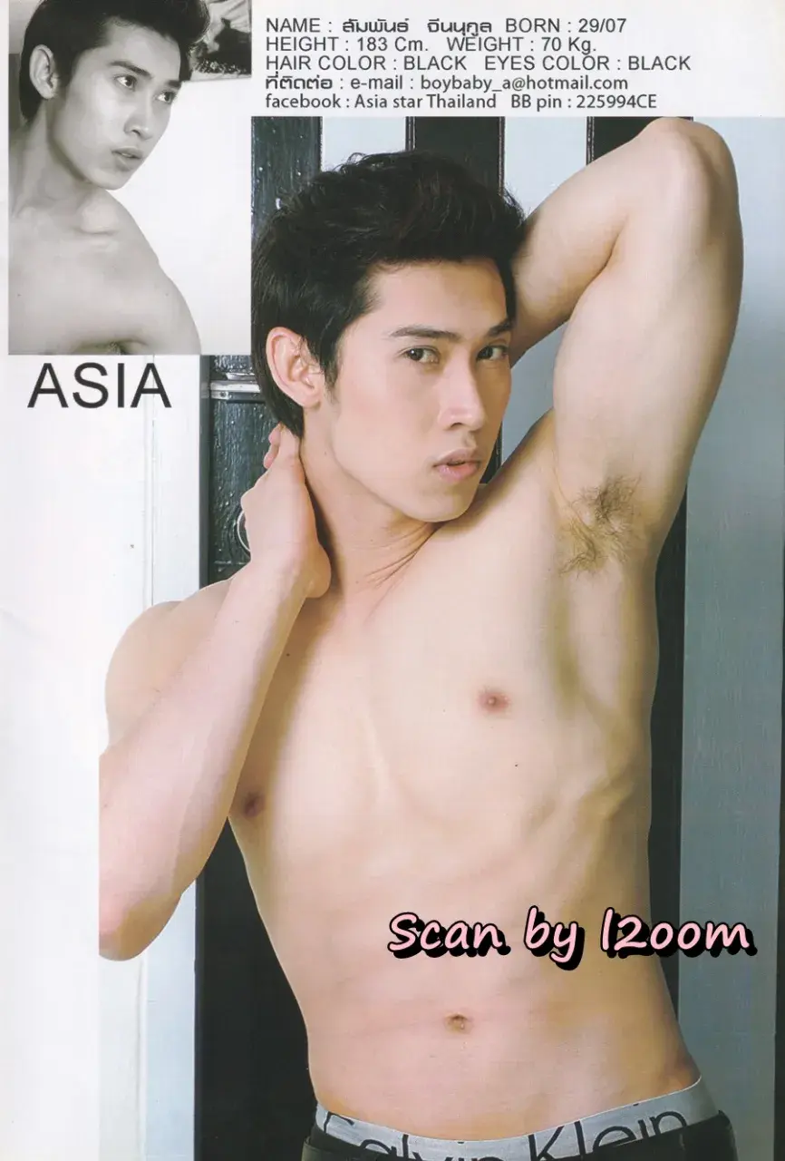 (วันวาน) the boy MODELS Magazine number 37 September 2011