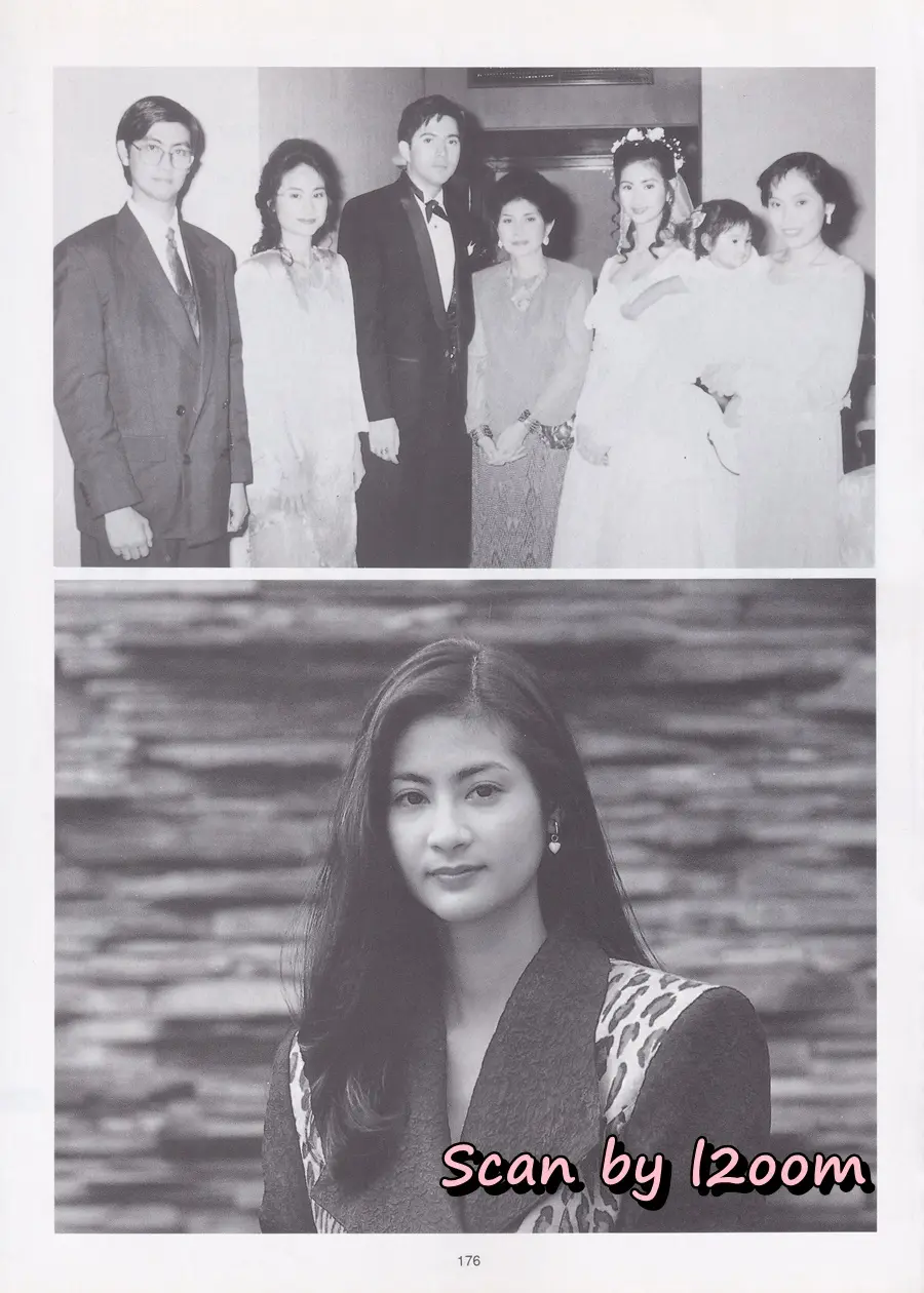 (วันวาน) มุก-มาริษา @ นิตยสาร พลอยแกมเพชร ปีที่ ๔ ฉบับที่ ๗๔ กุมภาพันธ์ ๒๕๓๘