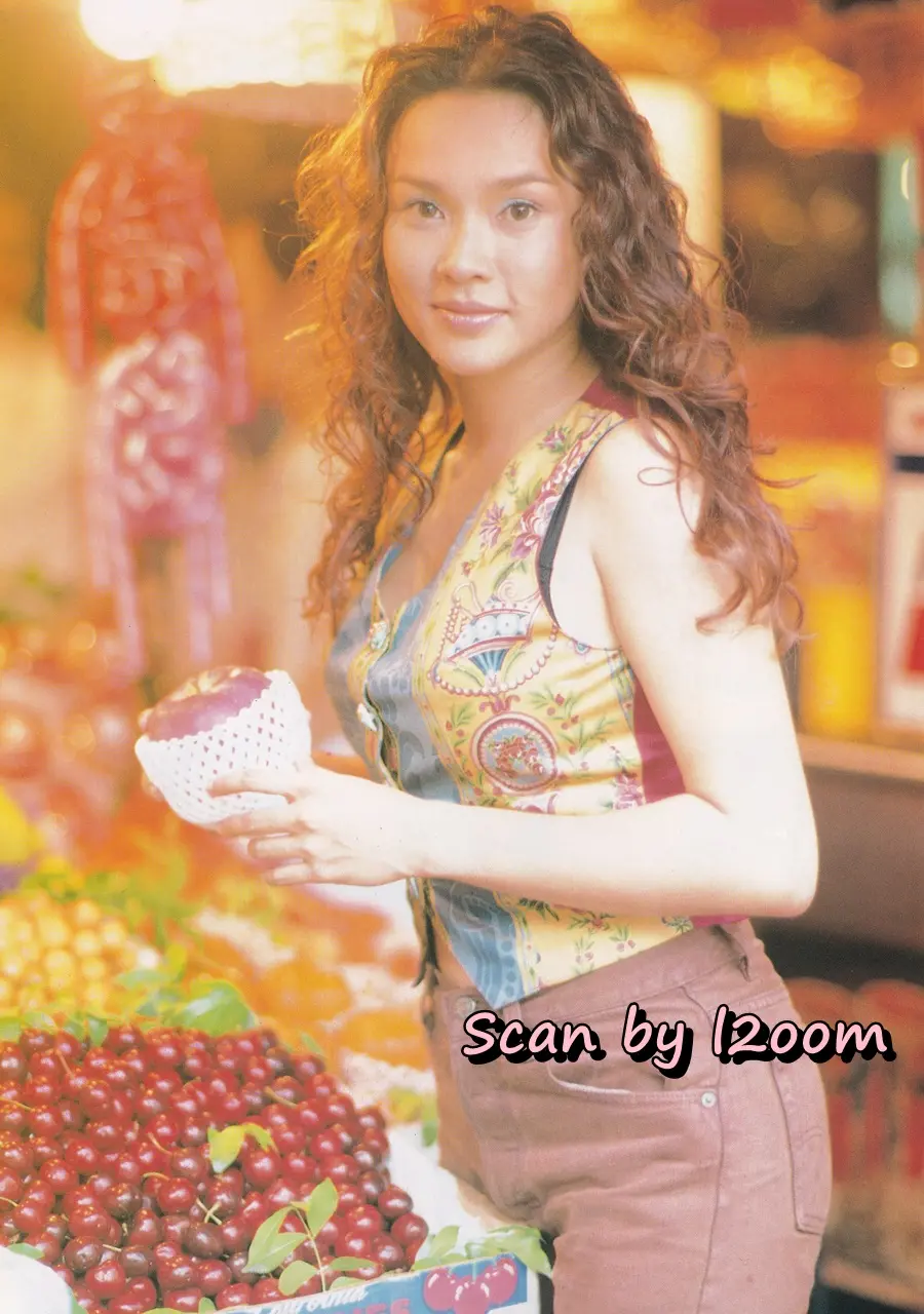 (วันวาน) แดง ธัญญา @ นิตยสาร คุณหญิง ปีที่ 3 ฉบับที่ 54 ปักษ์แรก สิงหาคม 2540