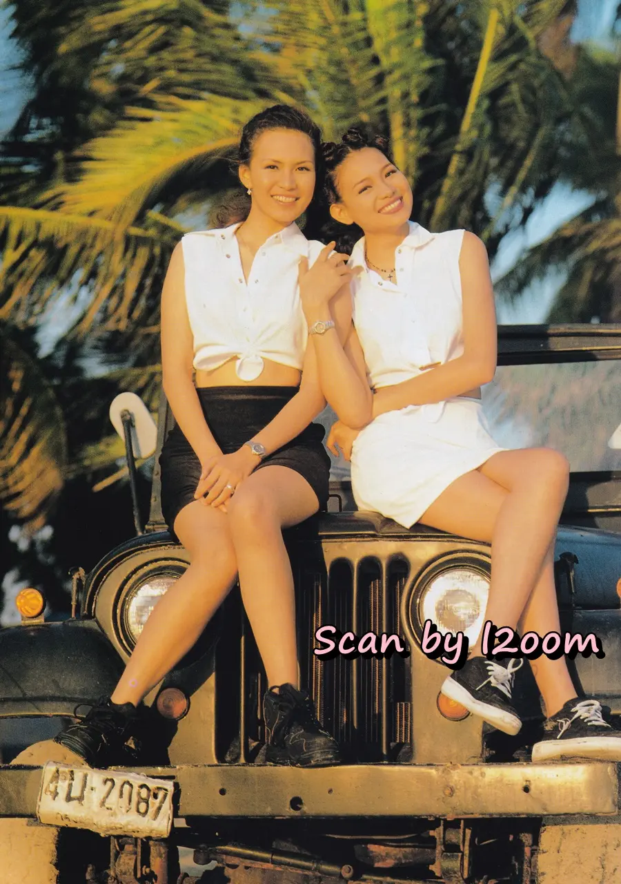 (วันวาน) แดง ธัญญา @ นิตยสาร คุณหญิง ปีที่ 3 ฉบับที่ 54 ปักษ์แรก สิงหาคม 2540