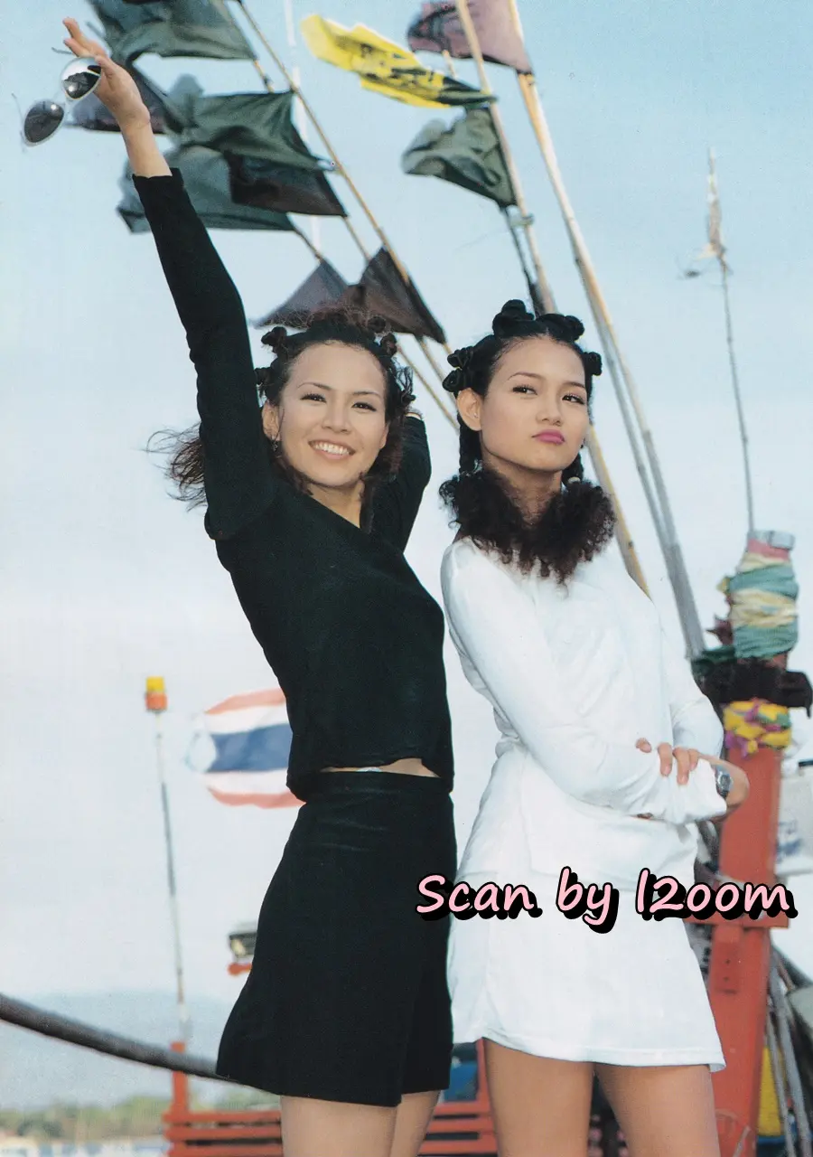 (วันวาน) แดง ธัญญา @ นิตยสาร คุณหญิง ปีที่ 3 ฉบับที่ 54 ปักษ์แรก สิงหาคม 2540