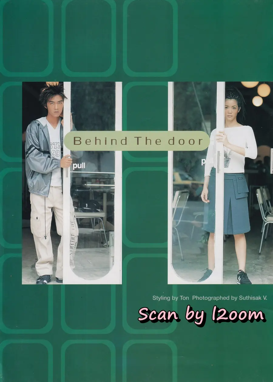 (วันวาน) ดัง พันกร & นุ๊ก สุทธิดา @ นิตยสาร เธอกับฉัน ปีที่ 16 ฉบับที่ 370 พฤษภาคม 2542