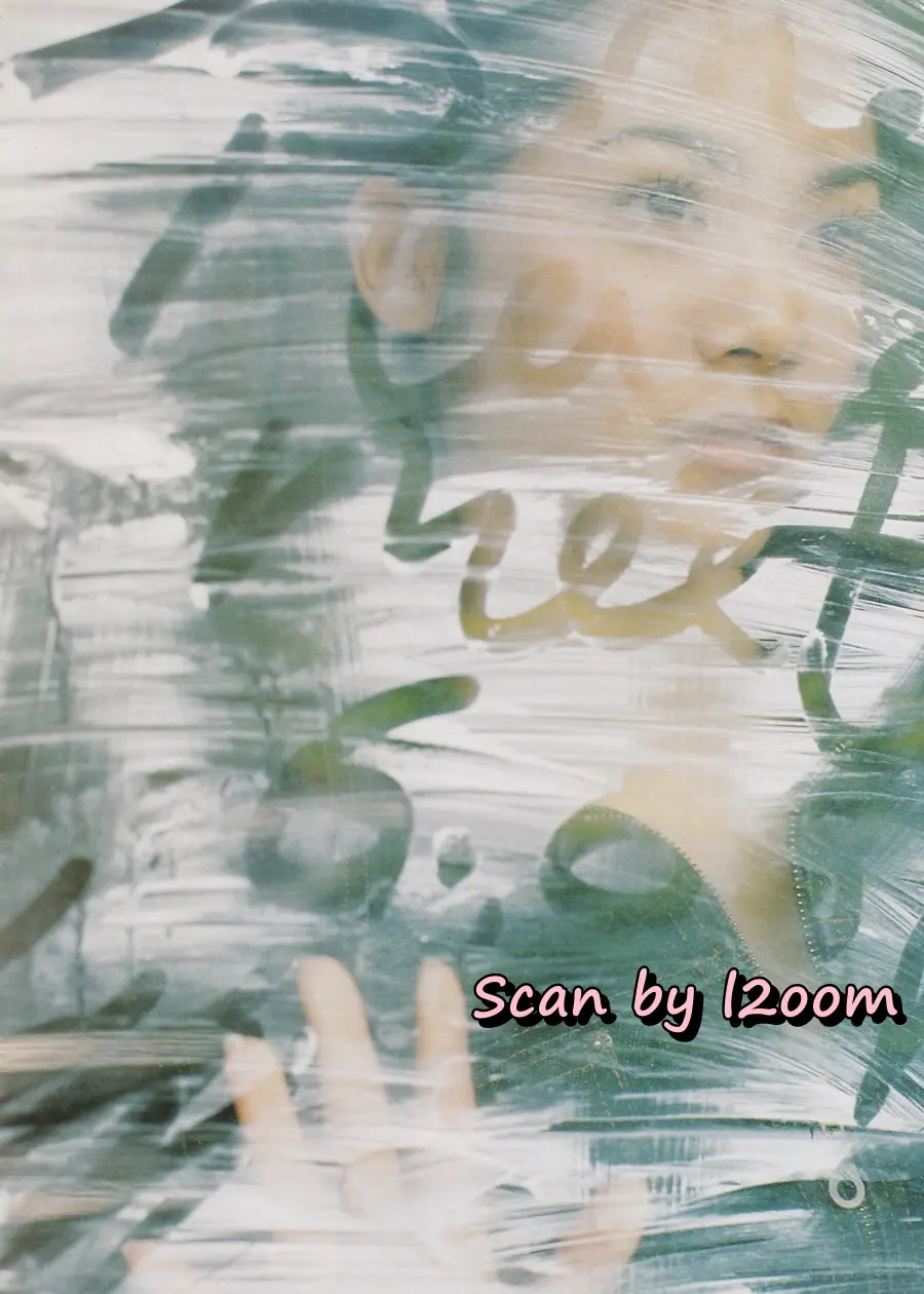 (วันวาน) ดัง พันกร & นุ๊ก สุทธิดา @ นิตยสาร เธอกับฉัน ปีที่ 16 ฉบับที่ 370 พฤษภาคม 2542