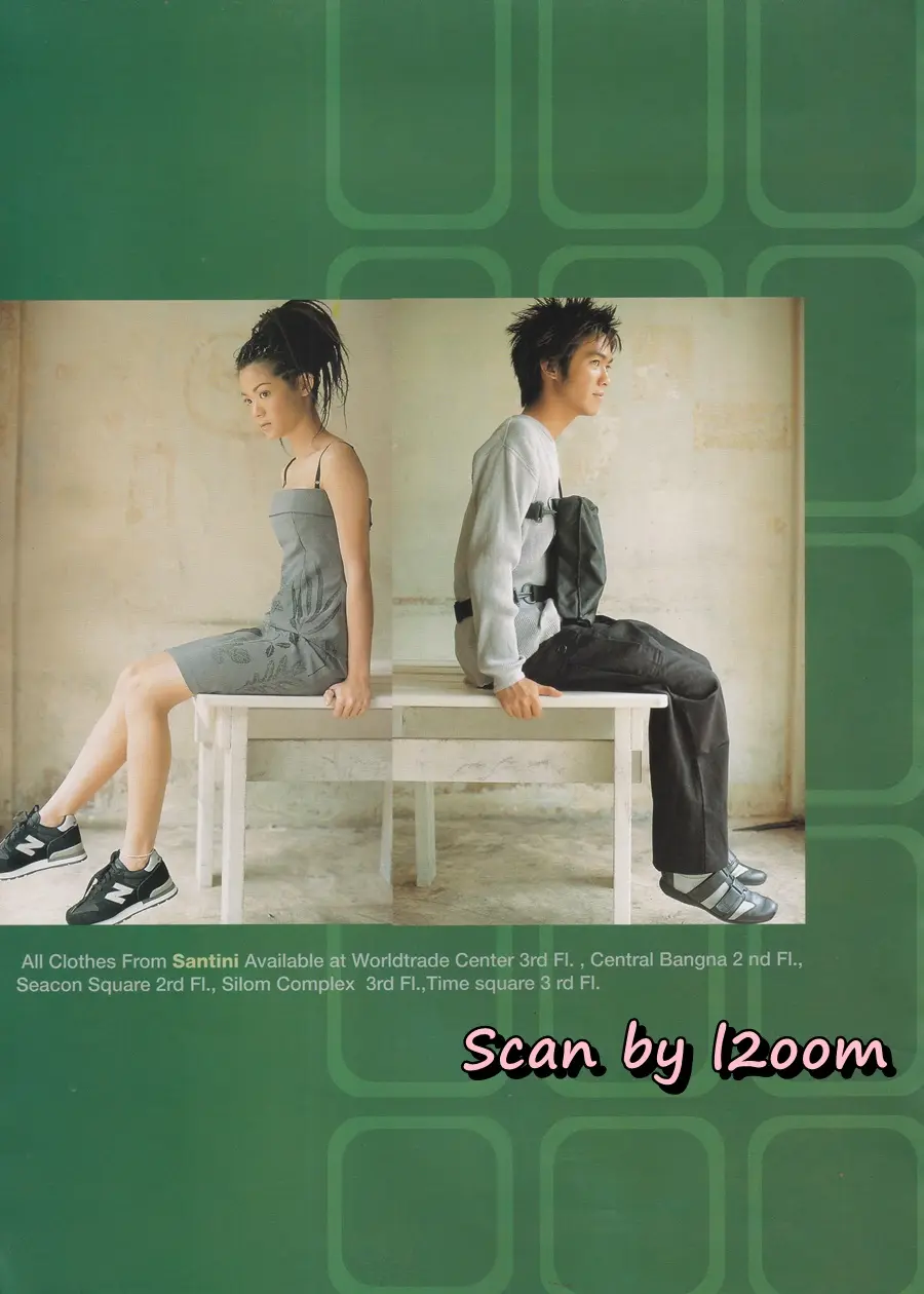 (วันวาน) ดัง พันกร & นุ๊ก สุทธิดา @ นิตยสาร เธอกับฉัน ปีที่ 16 ฉบับที่ 370 พฤษภาคม 2542