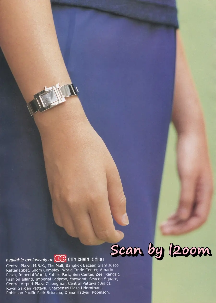 (วันวาน) ดัง พันกร & นุ๊ก สุทธิดา @ นิตยสาร เธอกับฉัน ปีที่ 16 ฉบับที่ 370 พฤษภาคม 2542