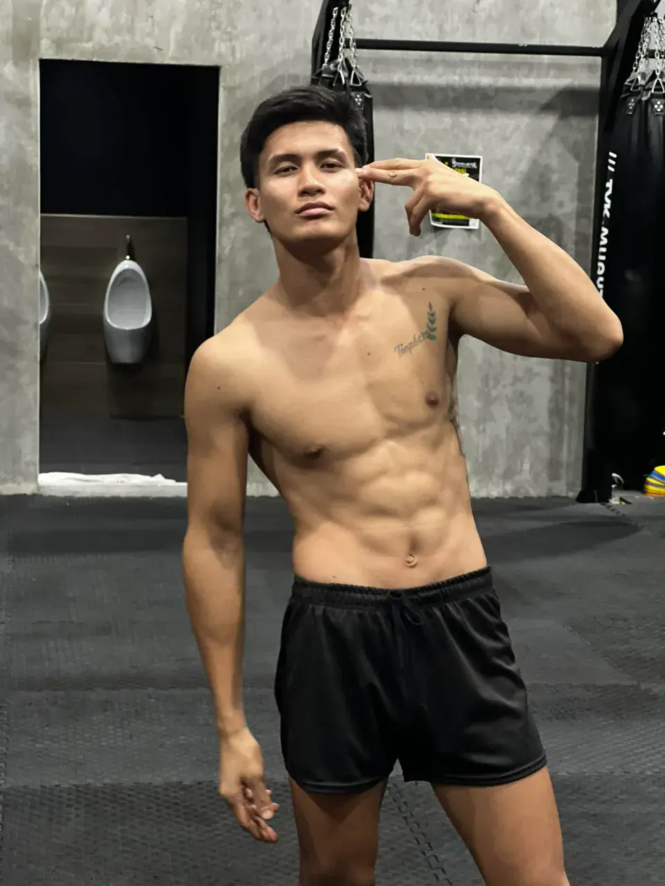 ความเข้มเข้าตา