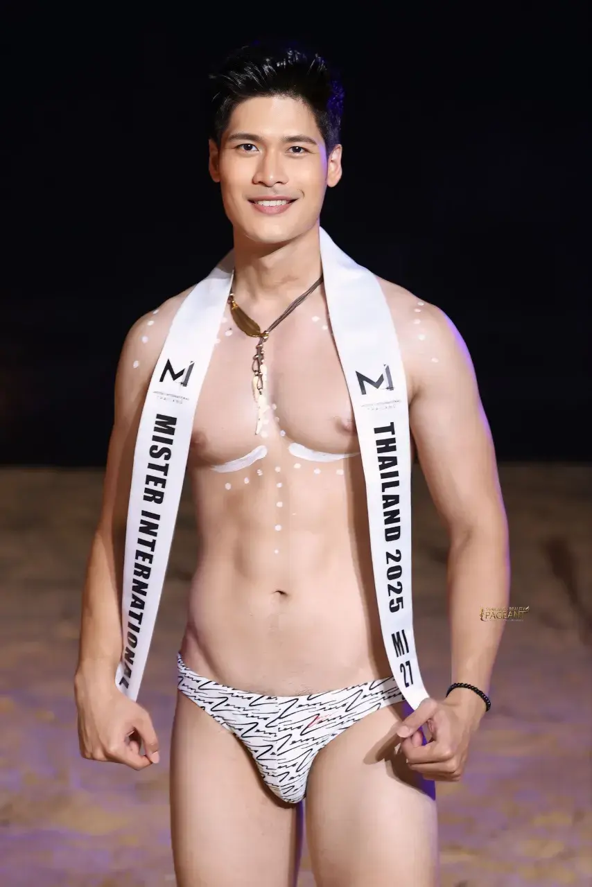 ความเข้มเข้าตา