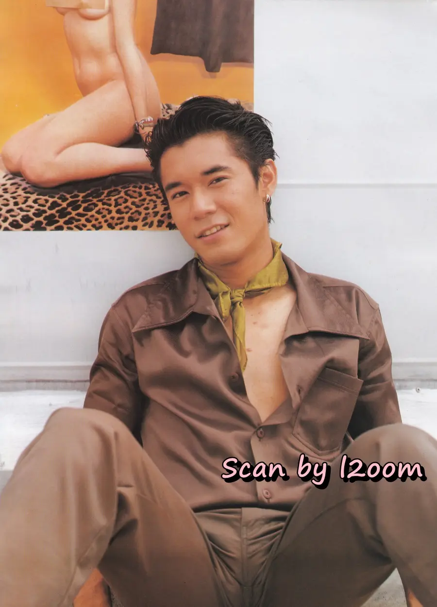 (วันวาน) HEART Magazine no.16 August 1997