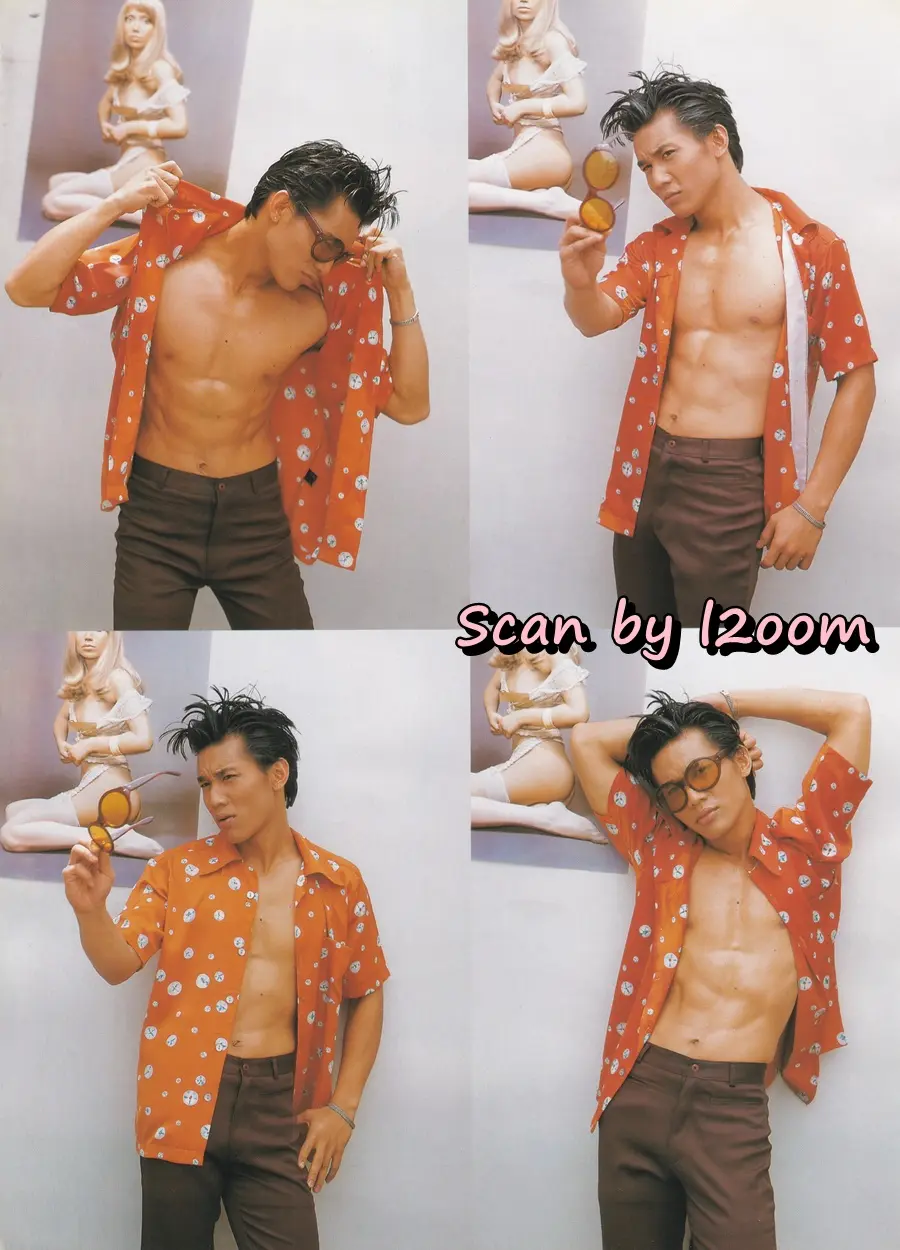 (วันวาน) HEART Magazine no.16 August 1997