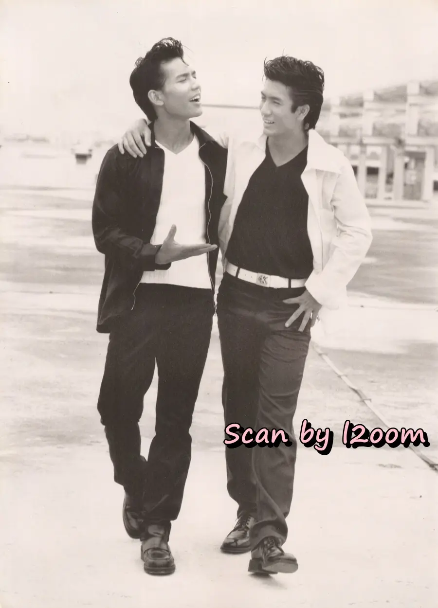 (วันวาน) HEART Magazine no.16 August 1997