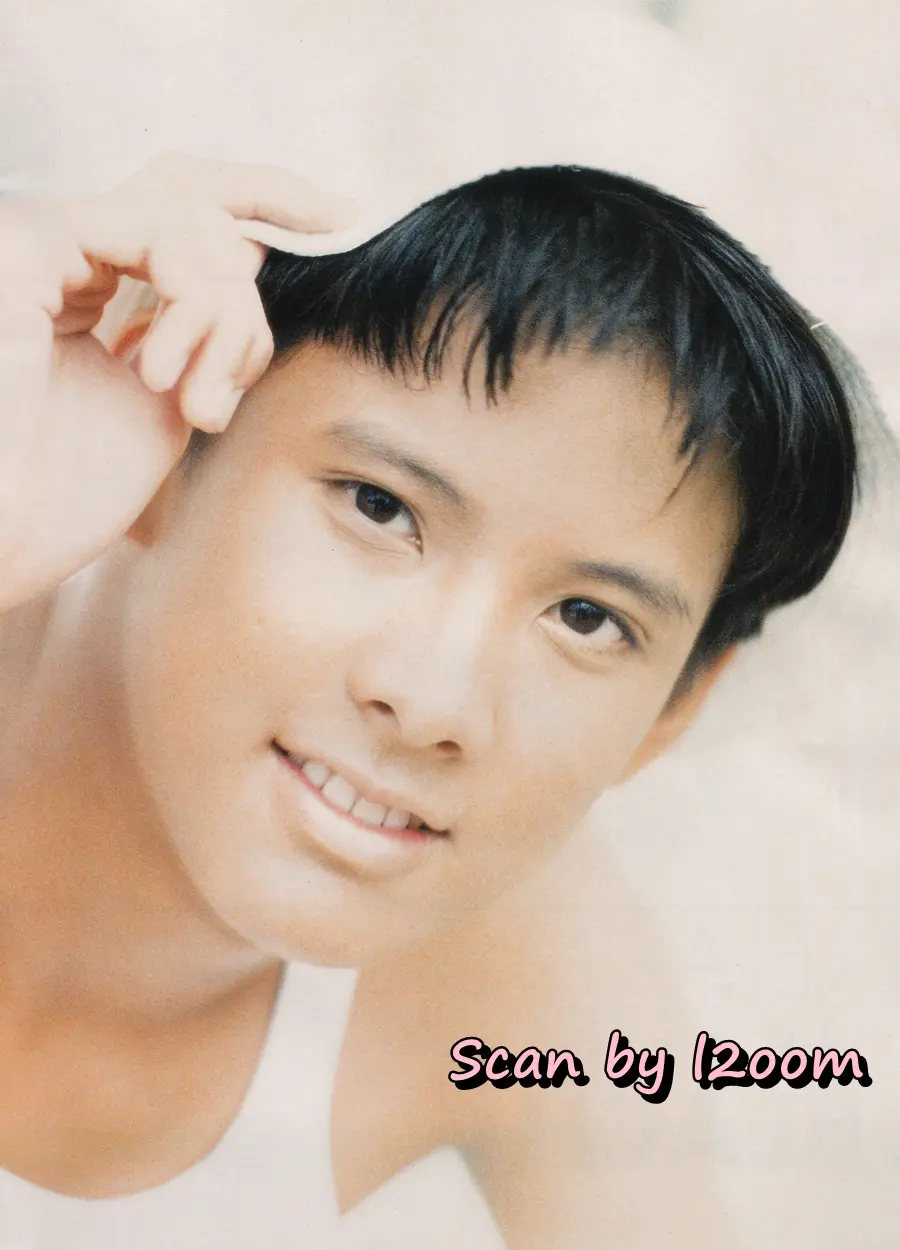 (วันวาน) HEART Magazine no.16 August 1997