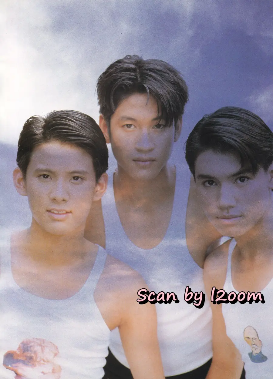 (วันวาน) HEART Magazine no.16 August 1997