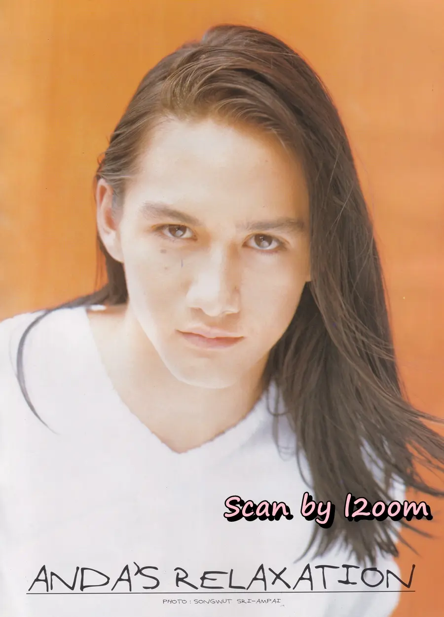 (วันวาน) HEART Magazine no.16 August 1997