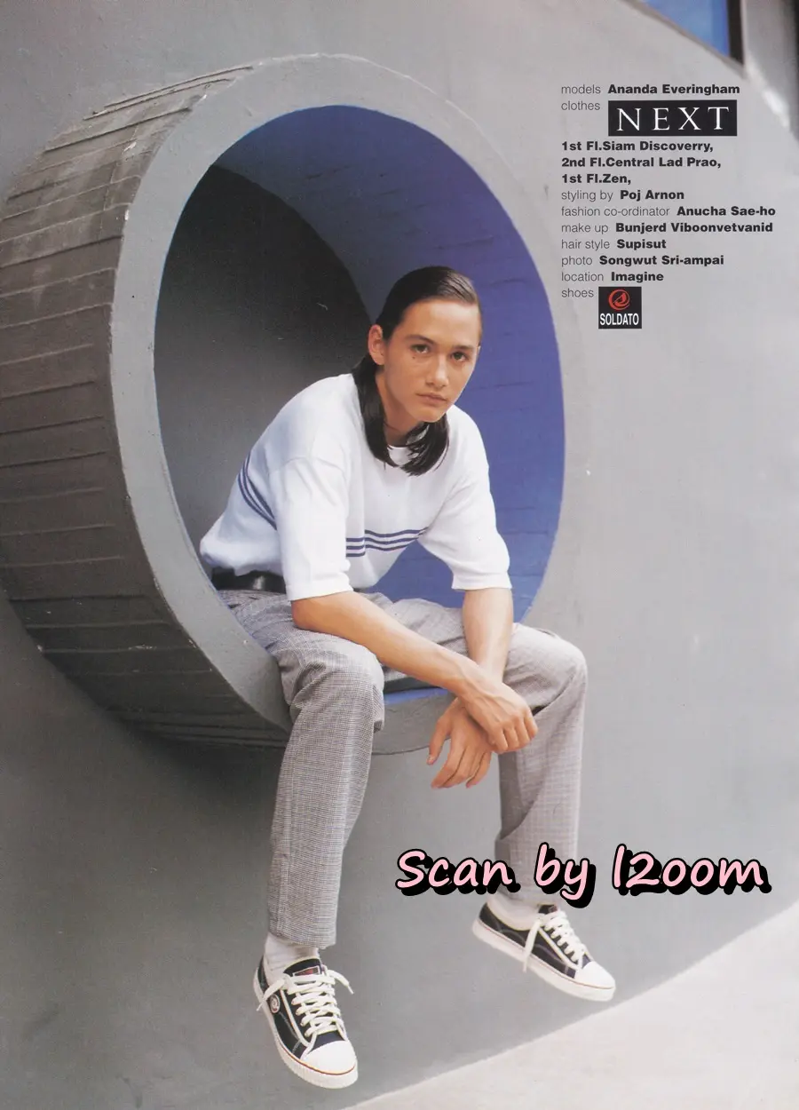 (วันวาน) HEART Magazine no.16 August 1997