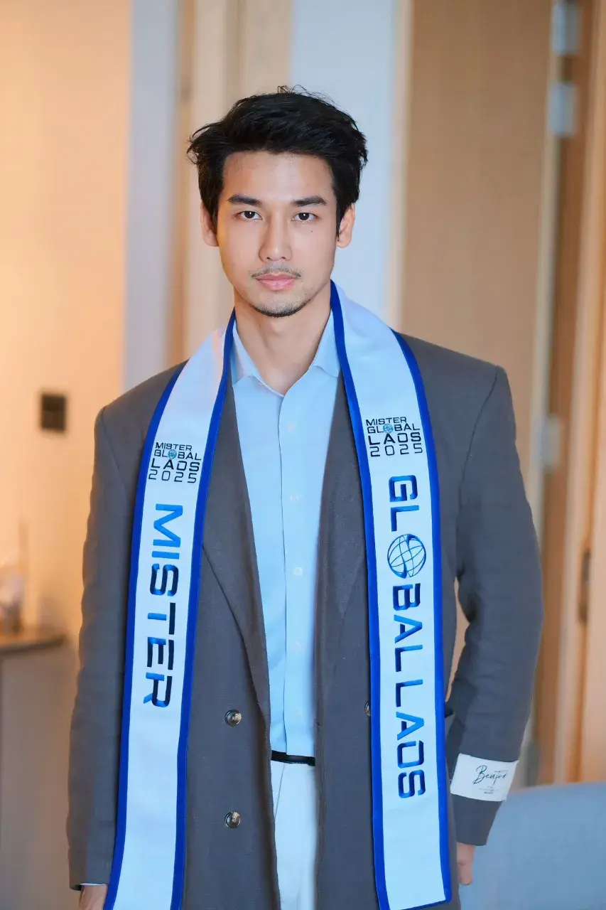 เชิญชิมรสชาติ