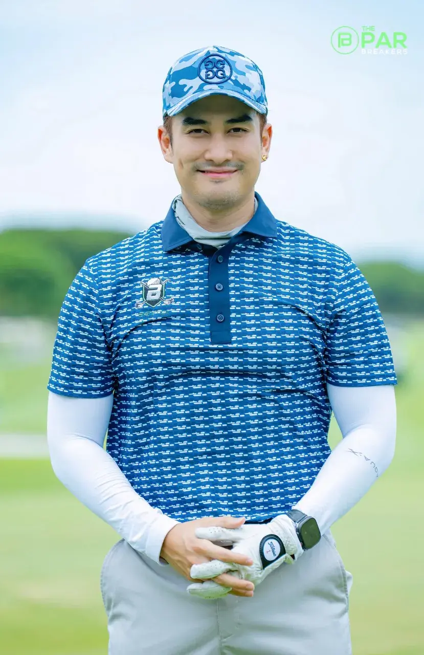 เชิญชิมรสชาติ