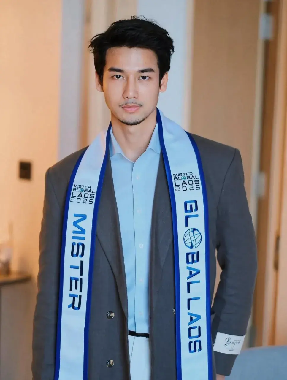 เชิญชิมรสชาติ