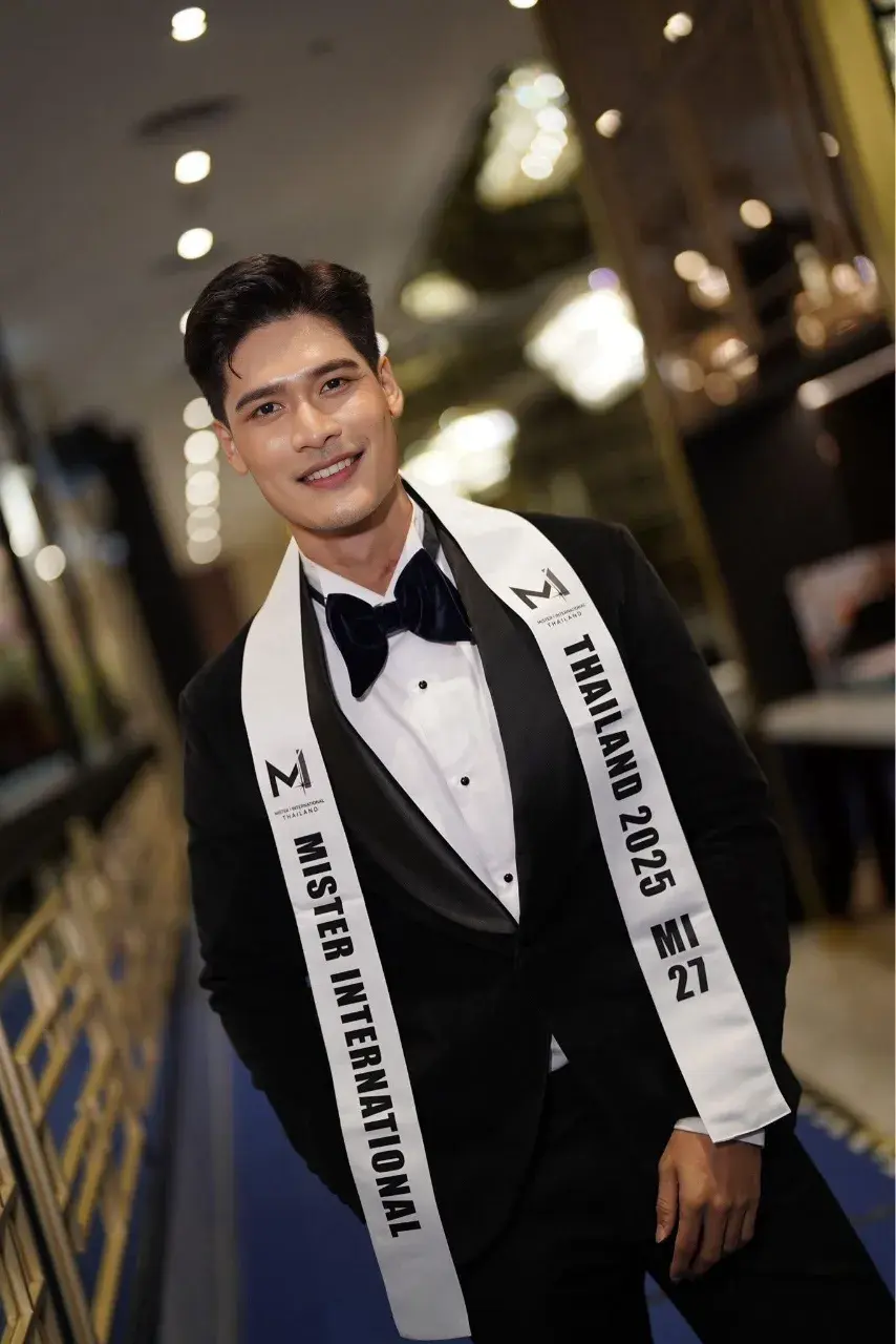 เชิญชิมรสชาติ