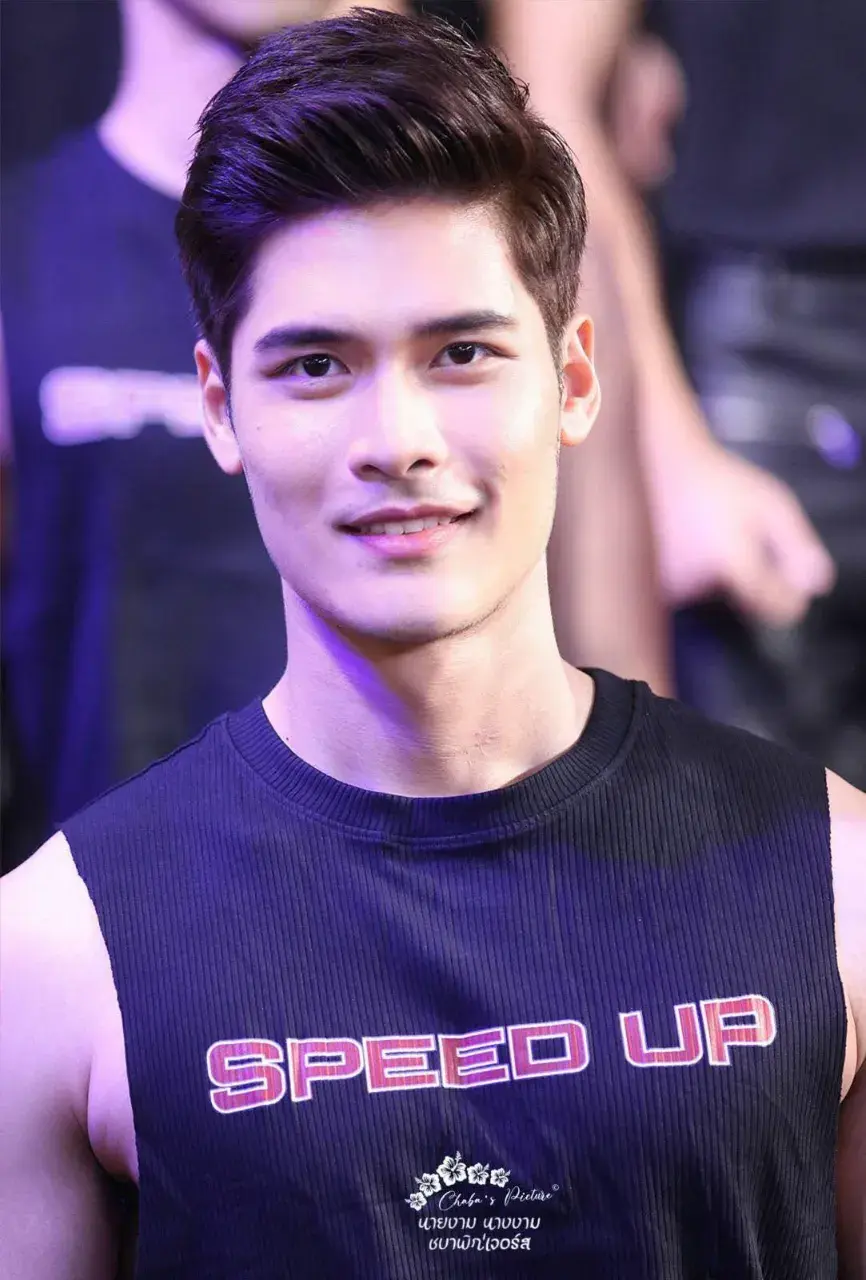 เชิญชิมรสชาติ