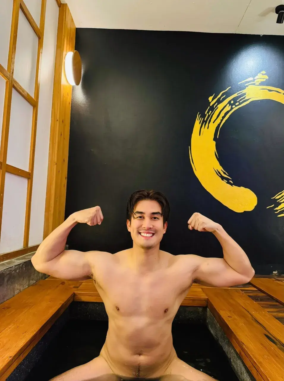 ยั่วระดับนี้เต็ม100