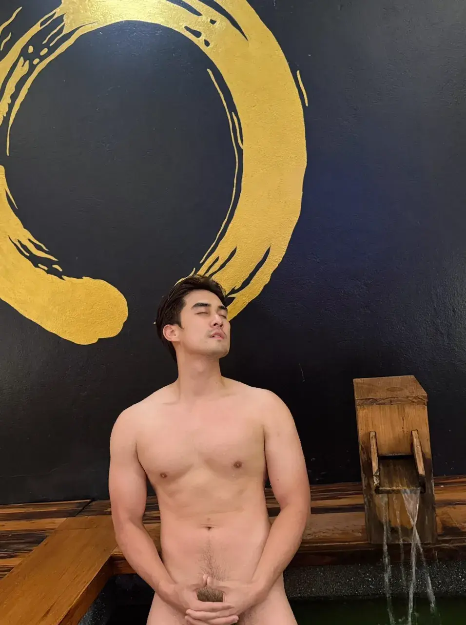 ยั่วระดับนี้เต็ม100