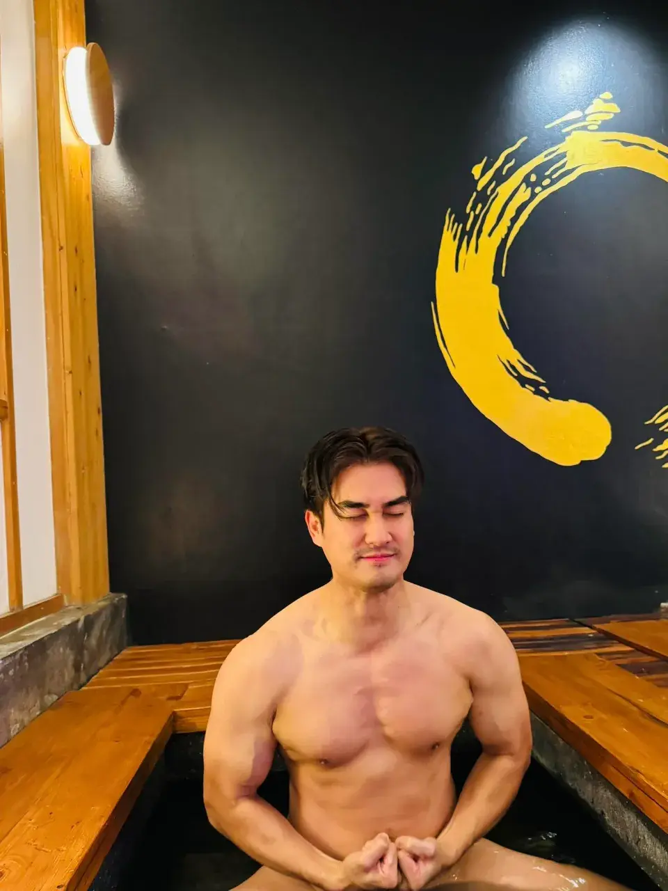 ยั่วระดับนี้เต็ม100