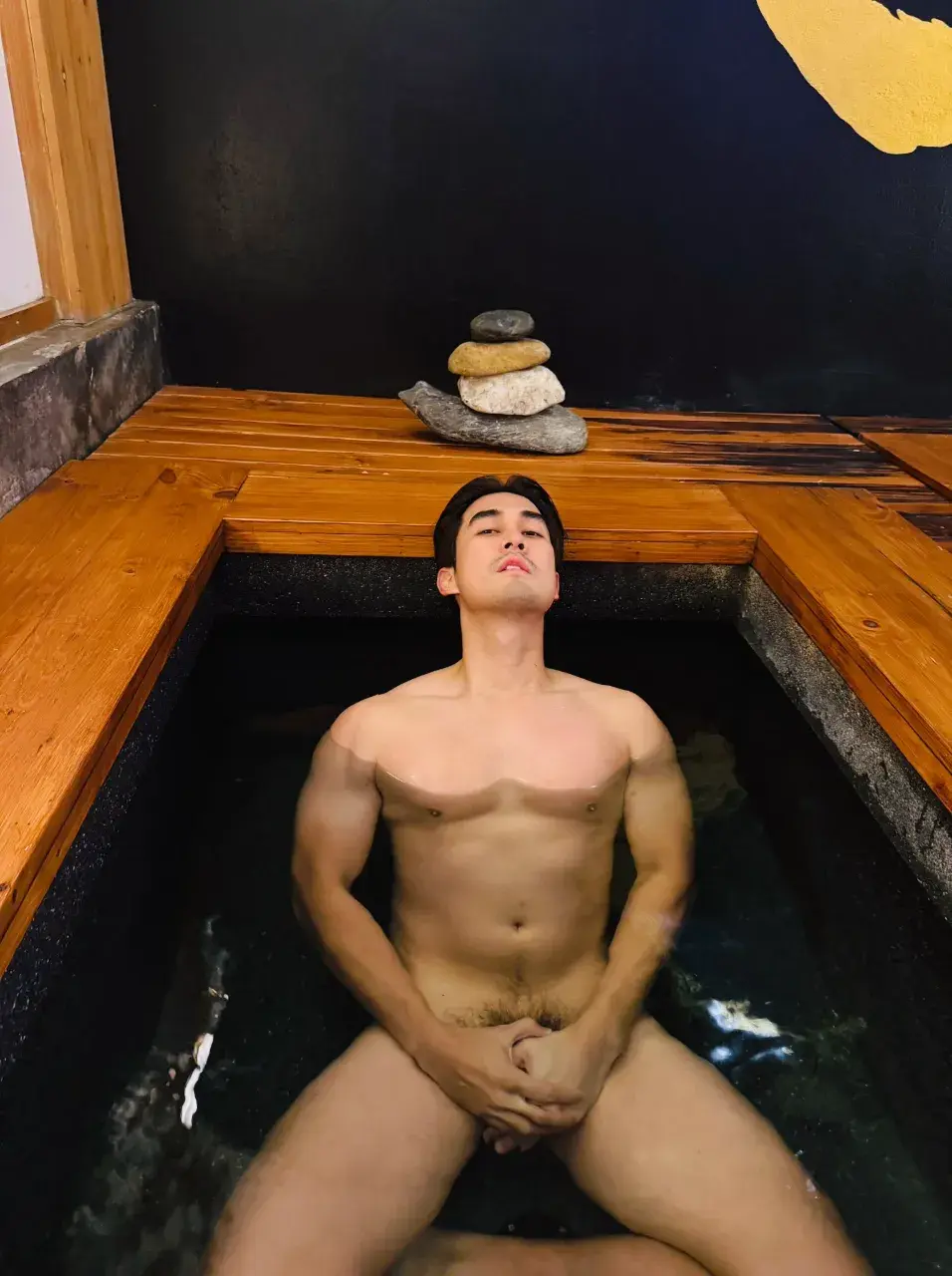 ยั่วระดับนี้เต็ม100