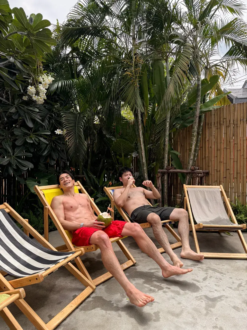 หลงรักอยากโดนจัง