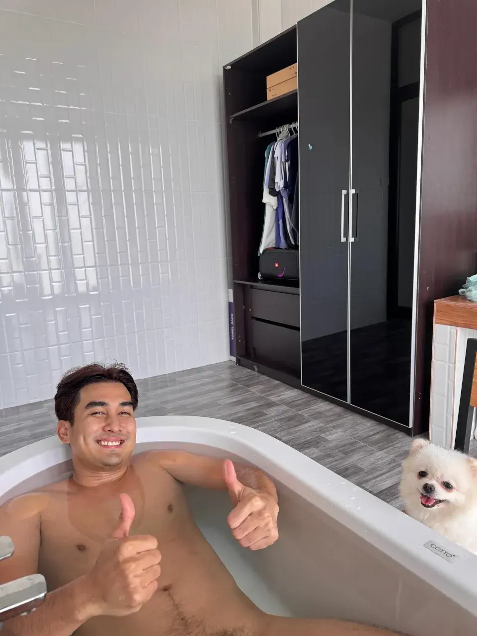 หลงรักอยากโดนจัง