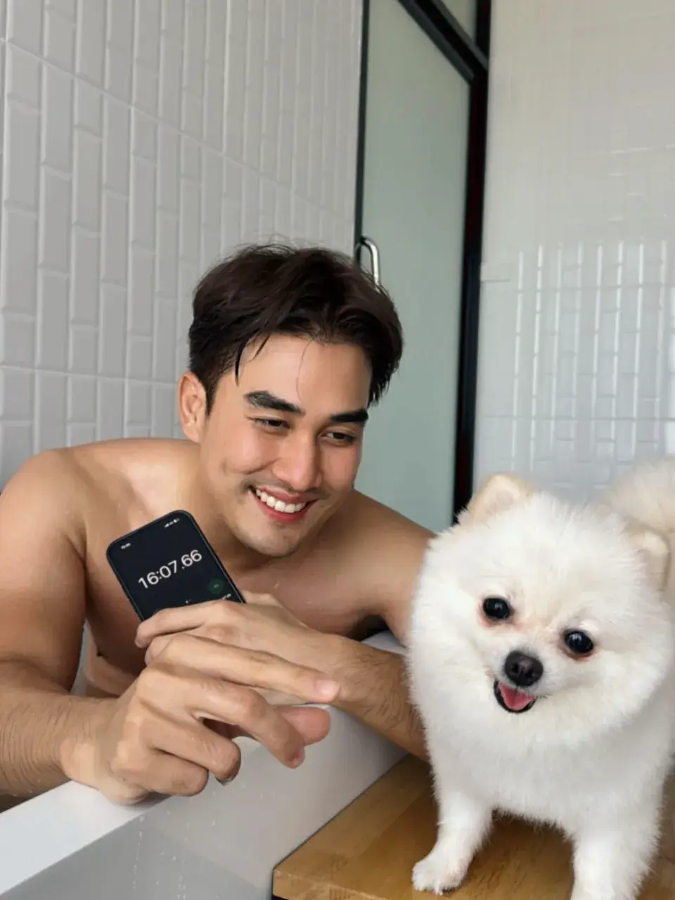 หลงรักอยากโดนจัง