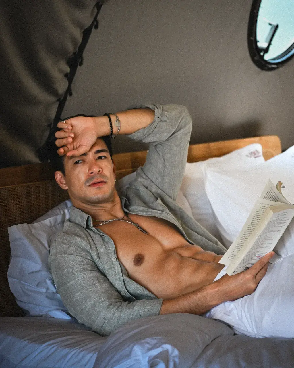 อมก่อนที่เธอจะเลีย