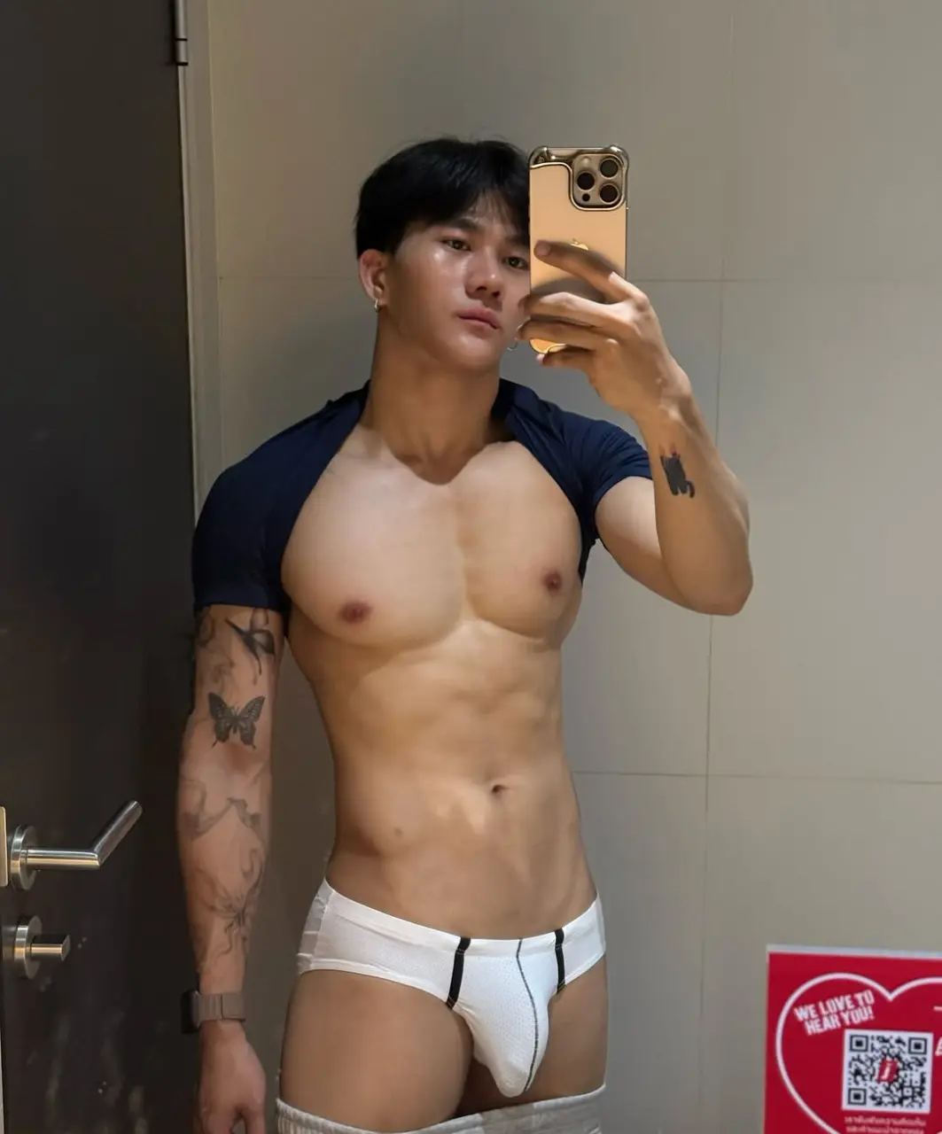 Cool GUY : WORADATE THITIYAKORNSAKUL