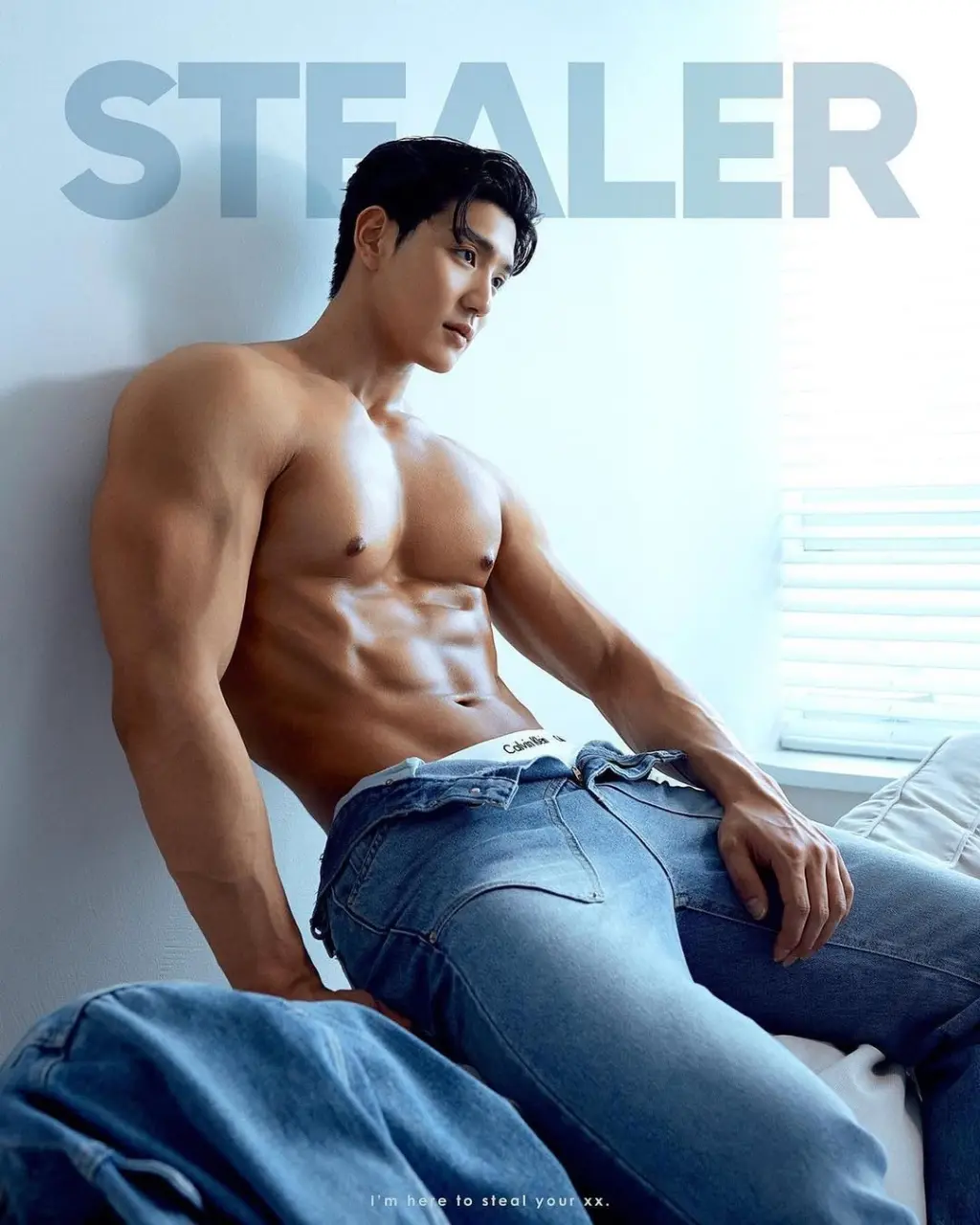 Cool GUY : 이민재