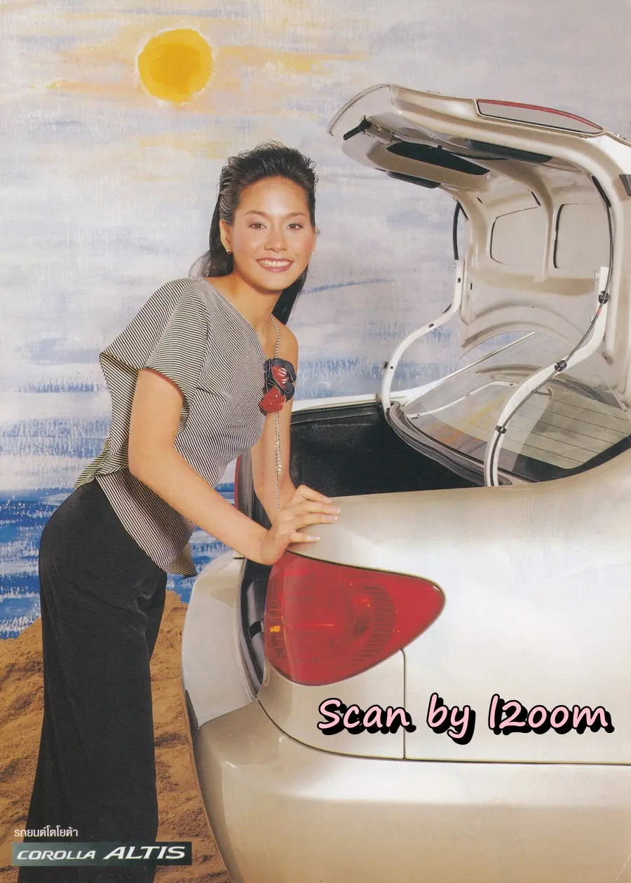 (วันวาน) เอิร์น กัลยกร & อ้น สราวุธ @ นิตยสาร กุลสตรี ปีที่ 31 ฉบับที่ 731 ปักษ์หลัง มิถุนายน 2544