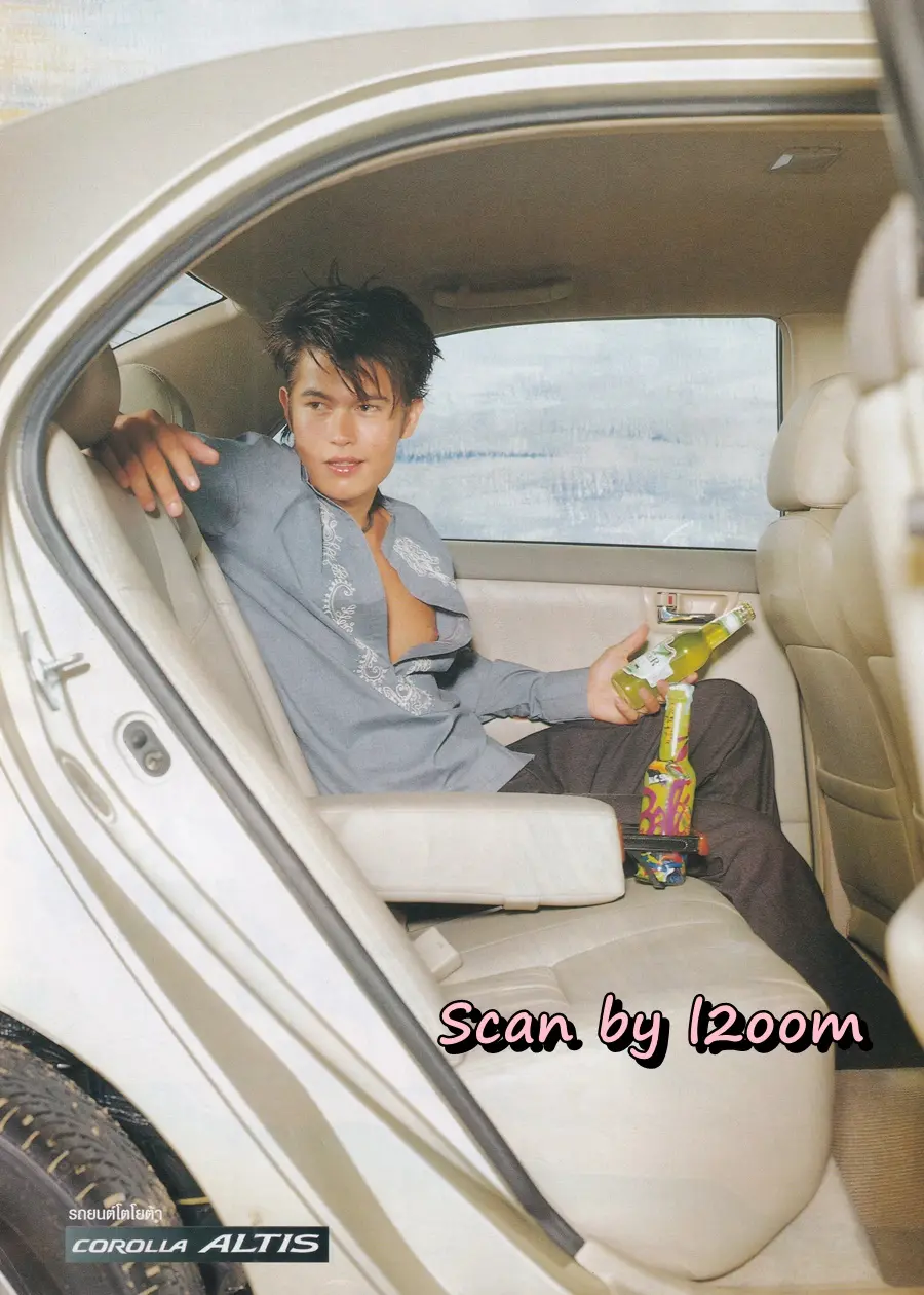 (วันวาน) เอิร์น กัลยกร & อ้น สราวุธ @ นิตยสาร กุลสตรี ปีที่ 31 ฉบับที่ 731 ปักษ์หลัง มิถุนายน 2544