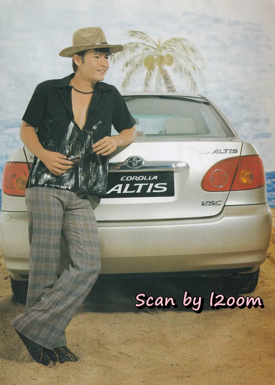 (วันวาน) เอิร์น กัลยกร & อ้น สราวุธ @ นิตยสาร กุลสตรี ปีที่ 31 ฉบับที่ 731 ปักษ์หลัง มิถุนายน 2544